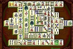 Шанхайская династия