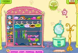 Смешарики: Костюмчик