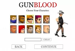 Кровавое оружие