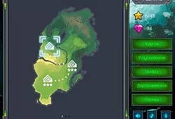 Древняя планета