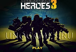 Герои ударного отряда 3