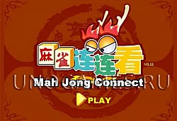 Маджонг Связь