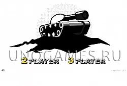 Танки в лабиринте