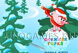 Смешарики: Снежная горка