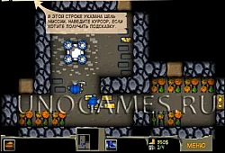 Битва за Подгорье