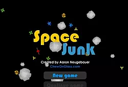 Космический мусор