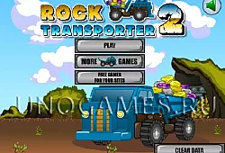 Перевозщик камней 2