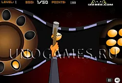 Разбиватель яиц