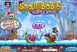Улитка Боб 3: Зимняя сказка