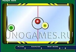 Аэрохоккей