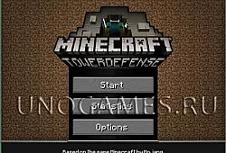 Майнкрафт: Защита башни