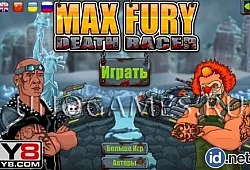 Яростный гонщик смерти