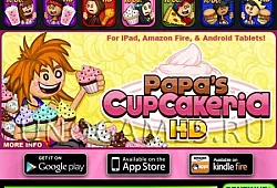 Папа Луи делает кексы