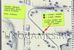 Бумажные поезда (полная версия)