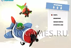 Воздушный бой