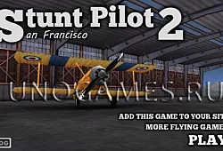 Трюки на самолете 2. Сан-франциско
