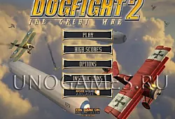 Собачья драка: Великая война