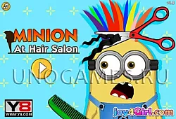 Миньон в парикмахерской