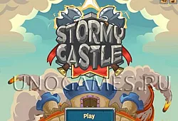 Штурм замка