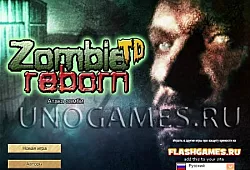 Атака зомби