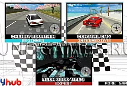 Супер дрифт 3Д