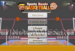 Спортивные головы: баскетбол