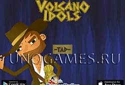 Идолы вулкана