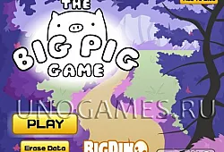 Большая свинья