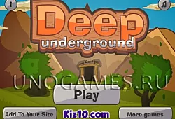 Глубоко под землёй