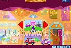 Вили 6 - Сказка