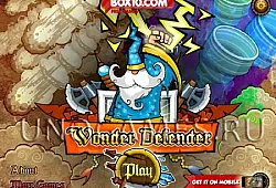 Волшебник защитник