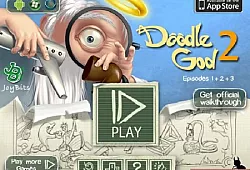 Божье творение 2