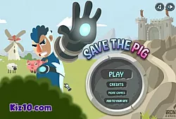 Спасти свинью