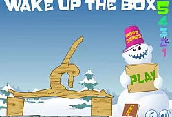 Разбуди коробку 5