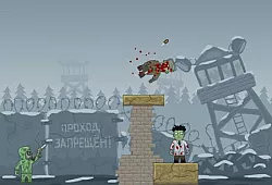 Убийственный рикошет - Сибирь