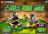 Ninjago Energy Spear 2 скриншот