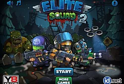 Элитный отряд 2