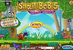 Улитка Боб 5 - История любви